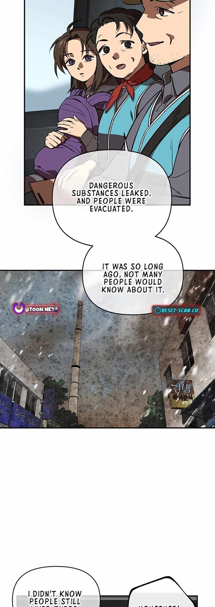 Cosmo's Maze Chapter 1 page 6