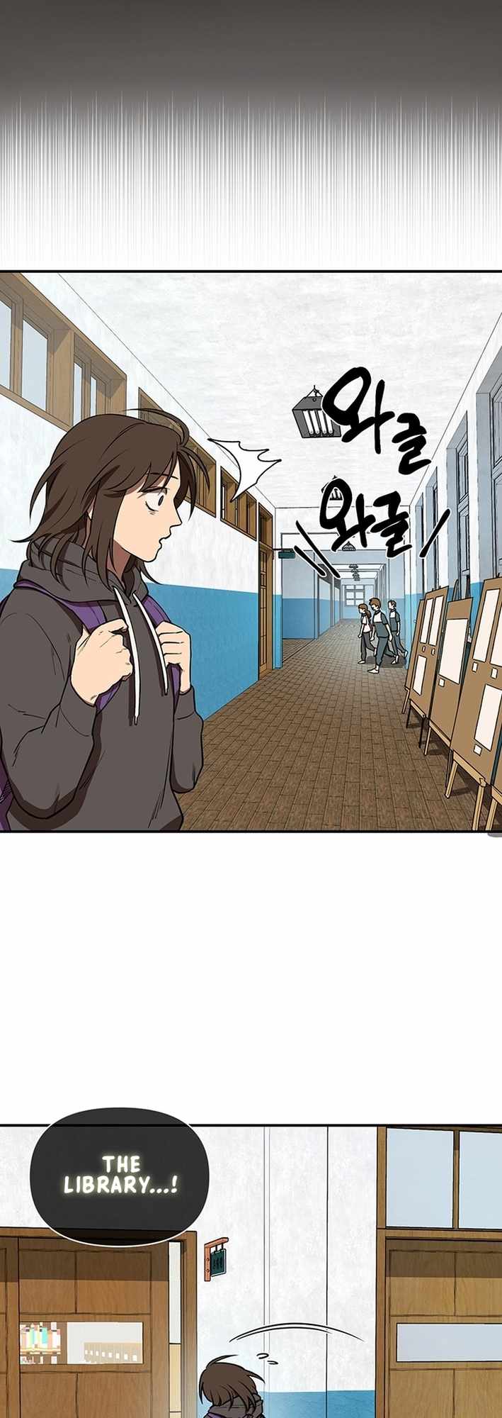 Cosmo's Maze Chapter 1 page 41