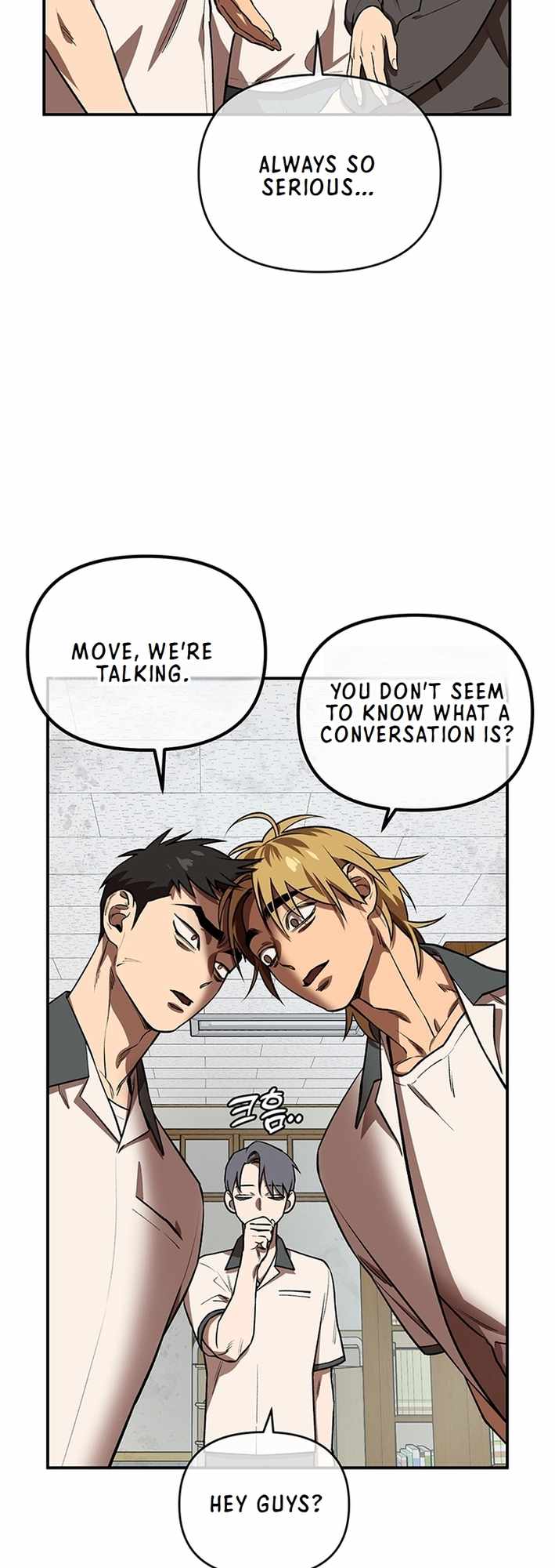 Cosmo's Maze Chapter 1 page 67