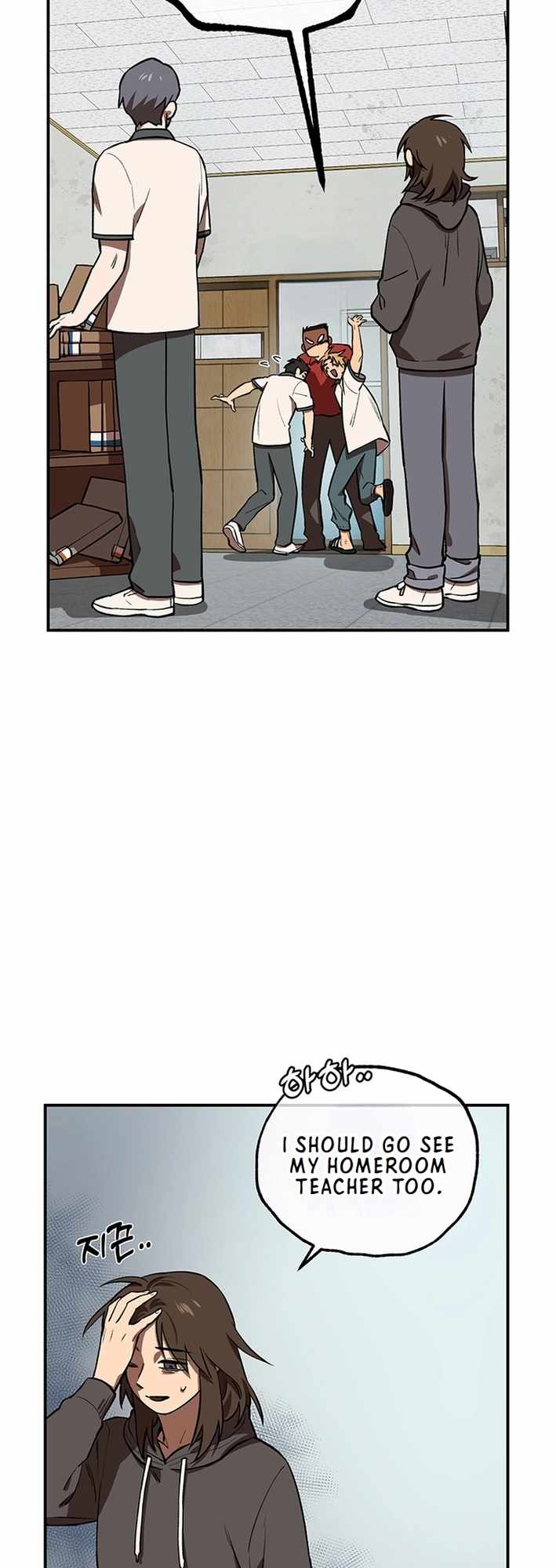 Cosmo's Maze Chapter 1 page 69