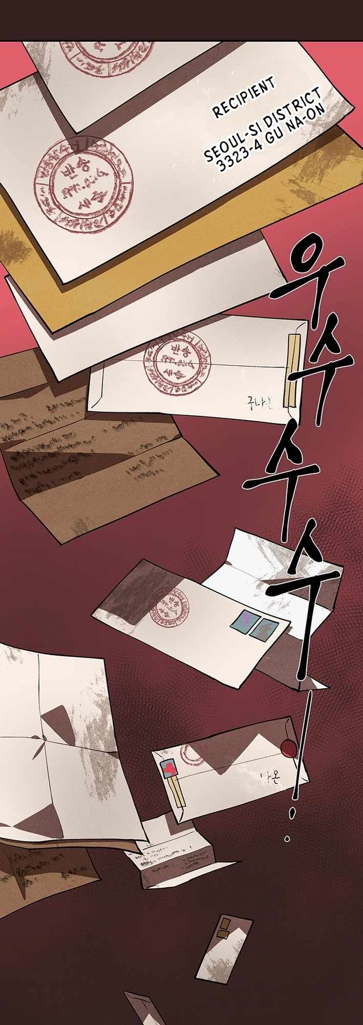 Cosmo's Maze Chapter 1 page 80