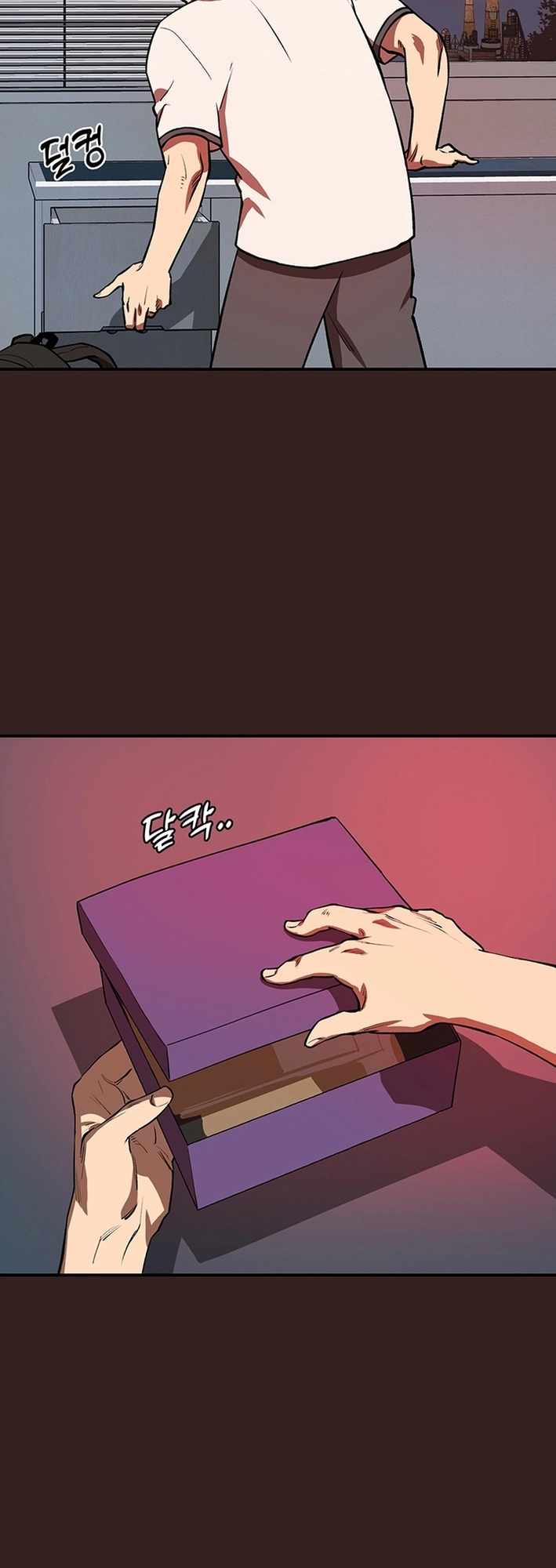 Cosmo's Maze Chapter 1 page 79