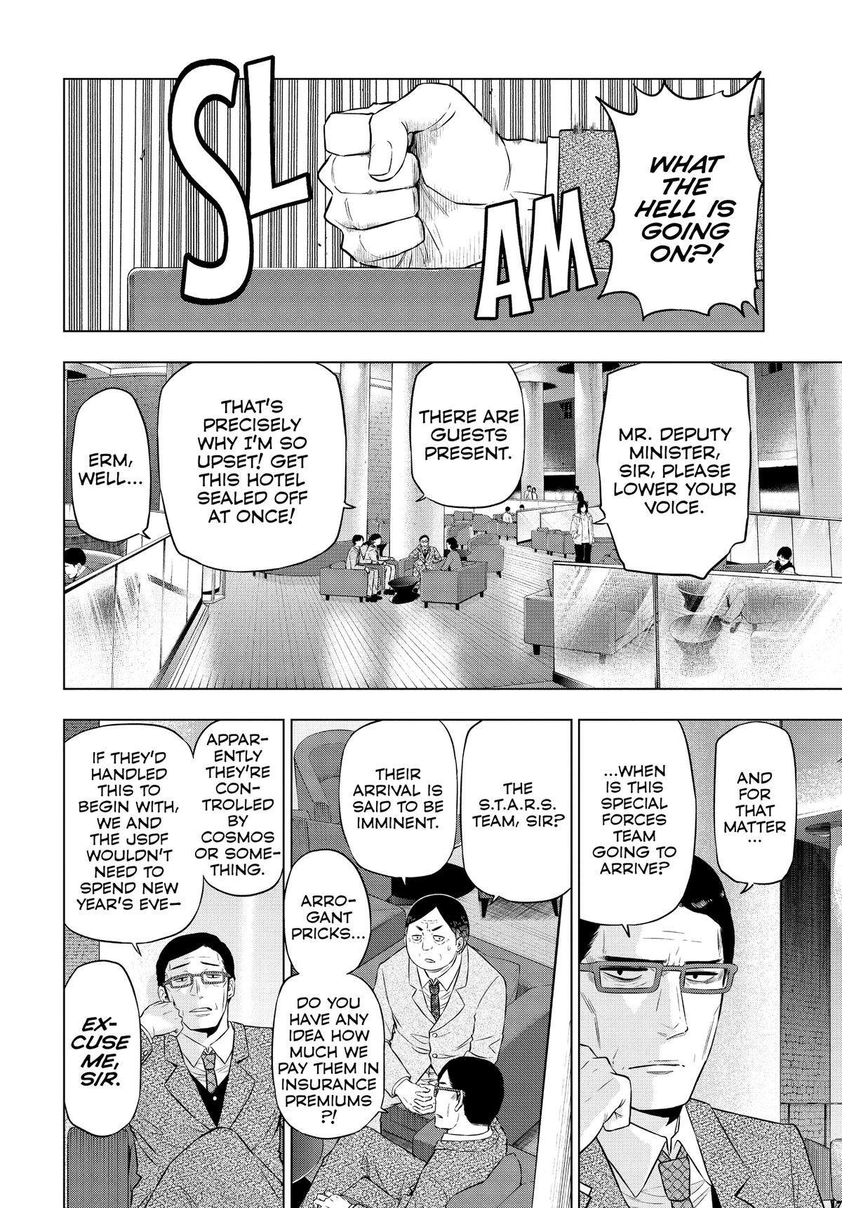 Cosmo's Maze Chapter 10 page 12