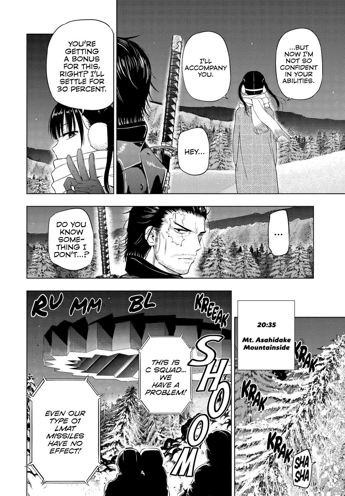 Cosmo's Maze Chapter 10 page 18