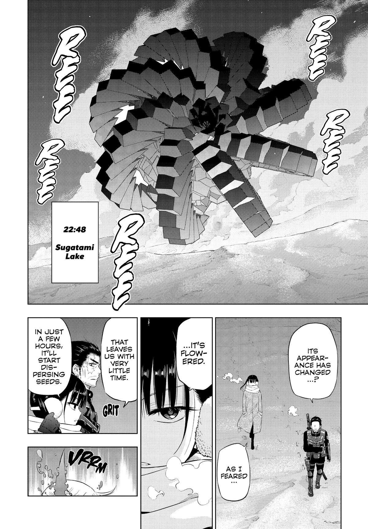 Cosmo's Maze Chapter 10 page 23