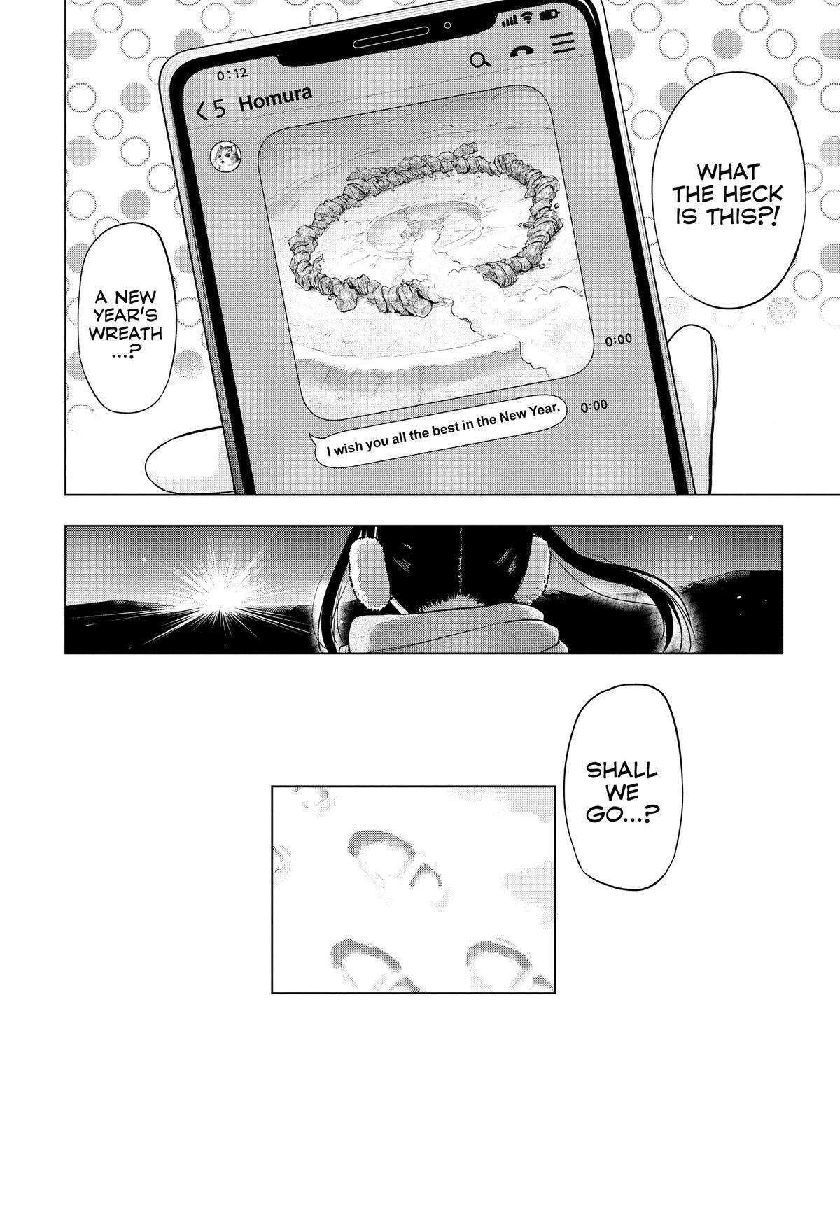 Cosmo's Maze Chapter 10 page 41