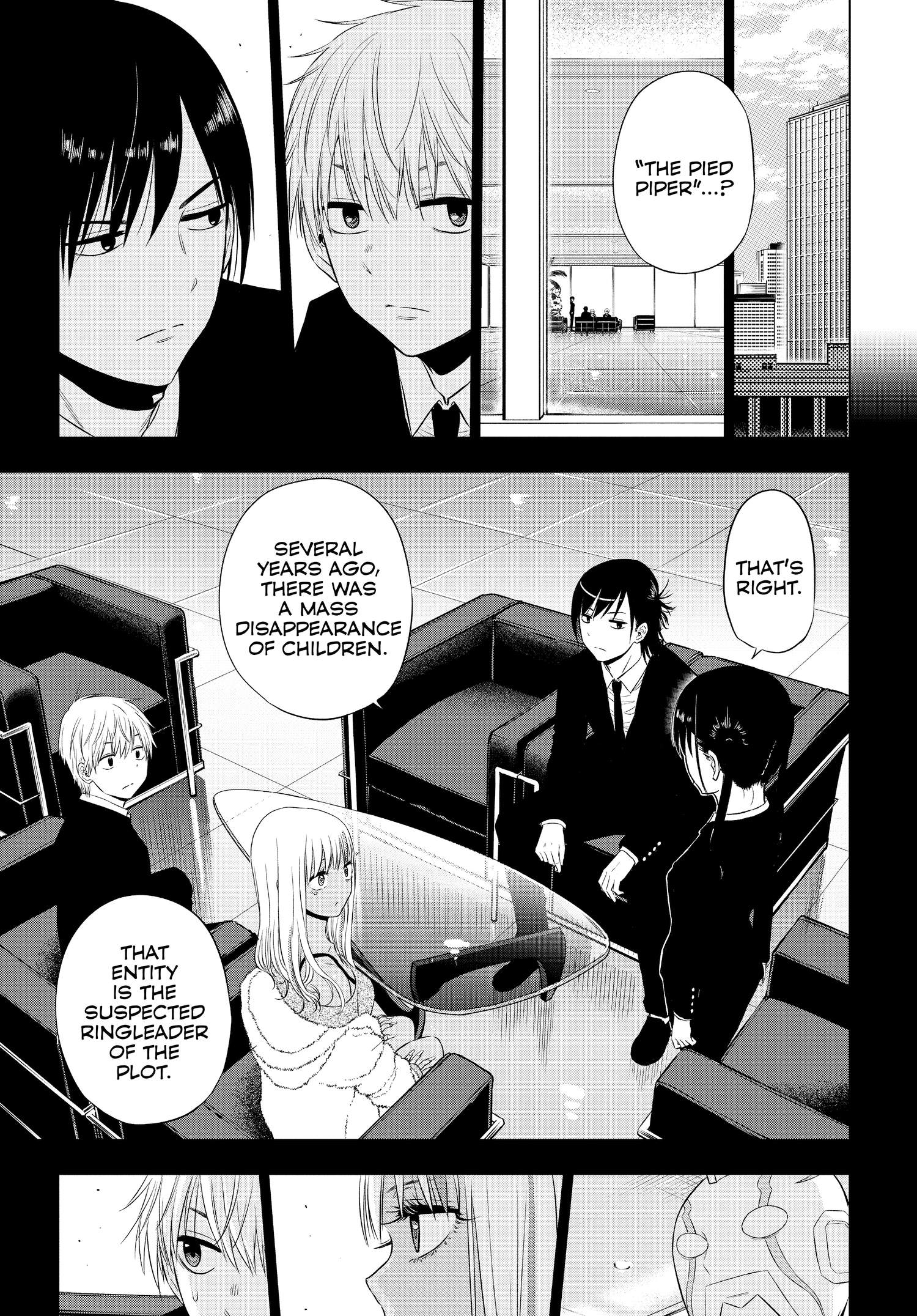 Cosmo's Maze Chapter 11 page 27