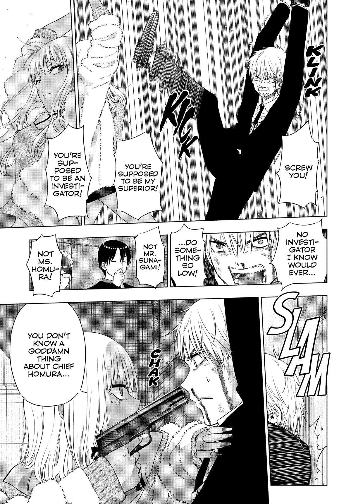 Cosmo's Maze Chapter 12 page 17