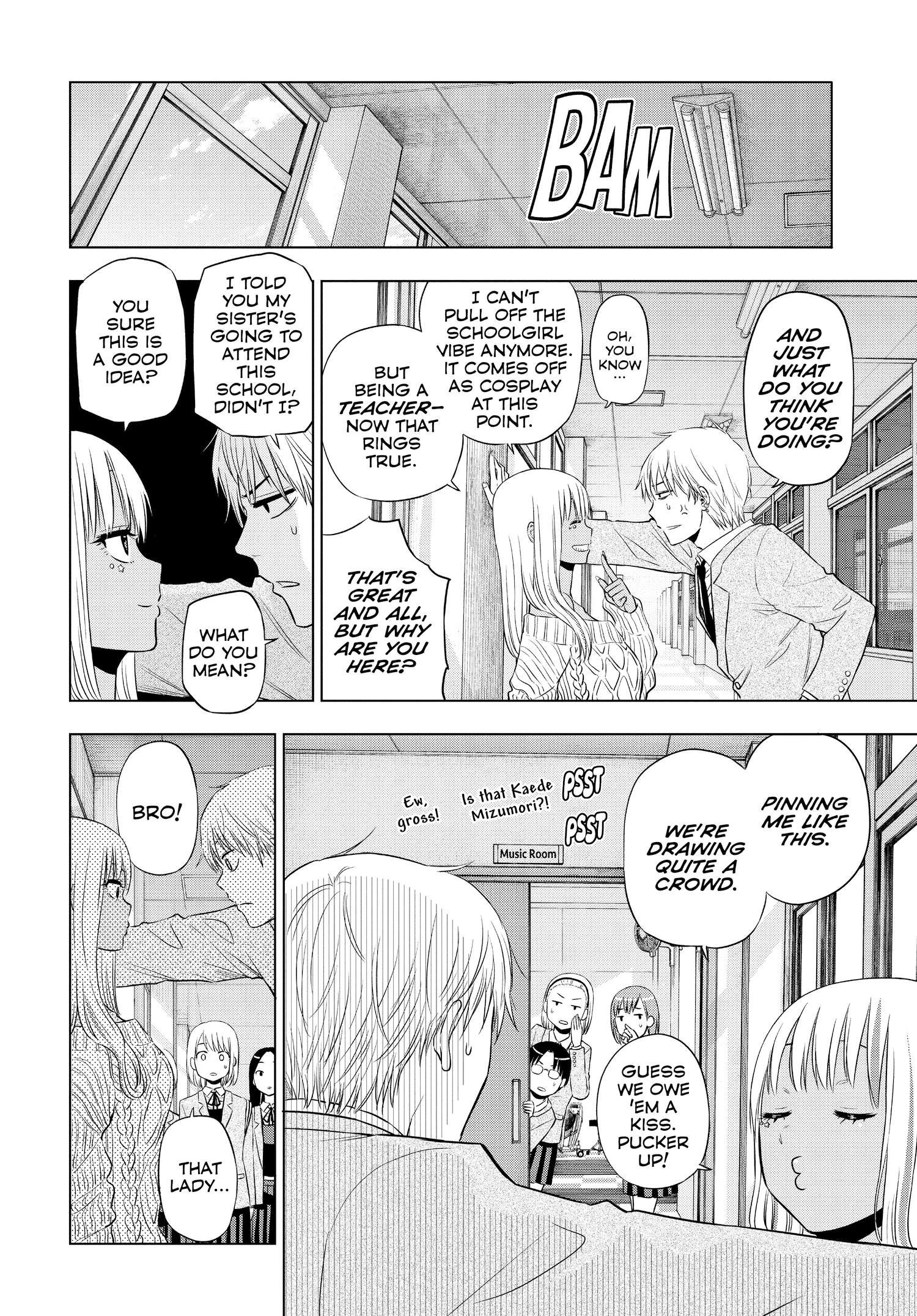Cosmo's Maze Chapter 13 page 23