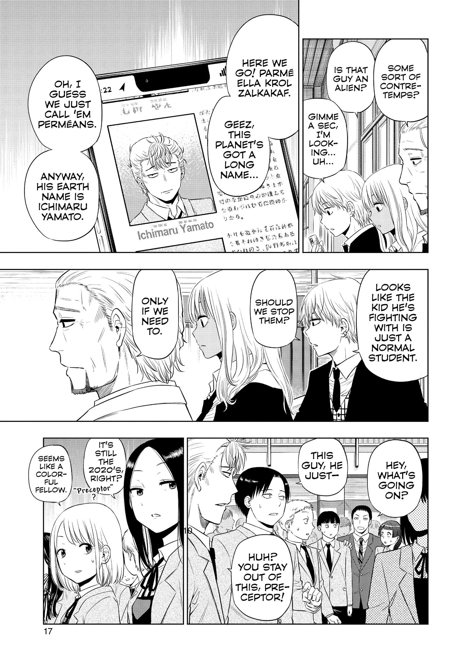 Cosmo's Maze Chapter 13 page 18