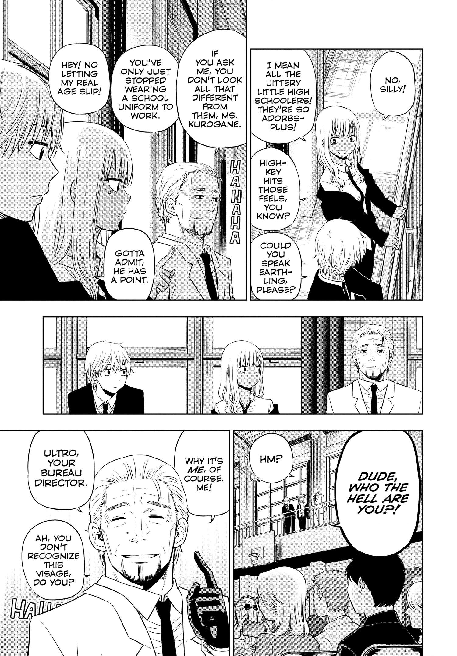 Cosmo's Maze Chapter 13 page 10