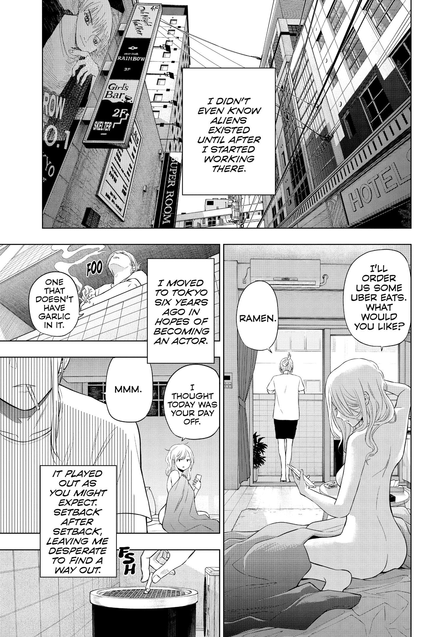 Cosmo's Maze Chapter 14 page 3
