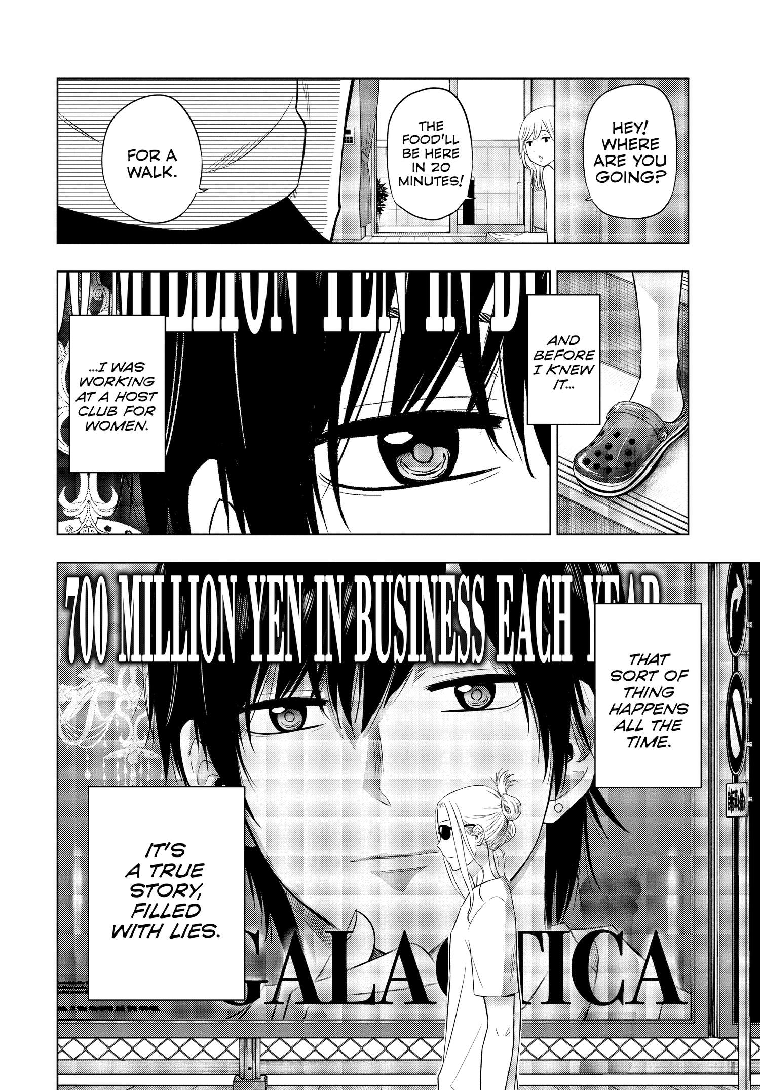 Cosmo's Maze Chapter 14 page 4