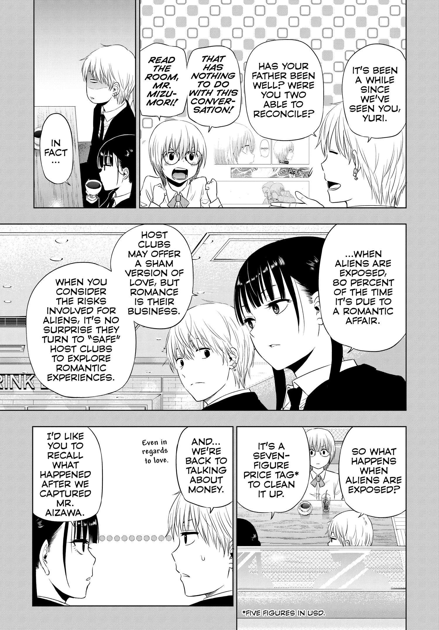 Cosmo's Maze Chapter 14 page 13