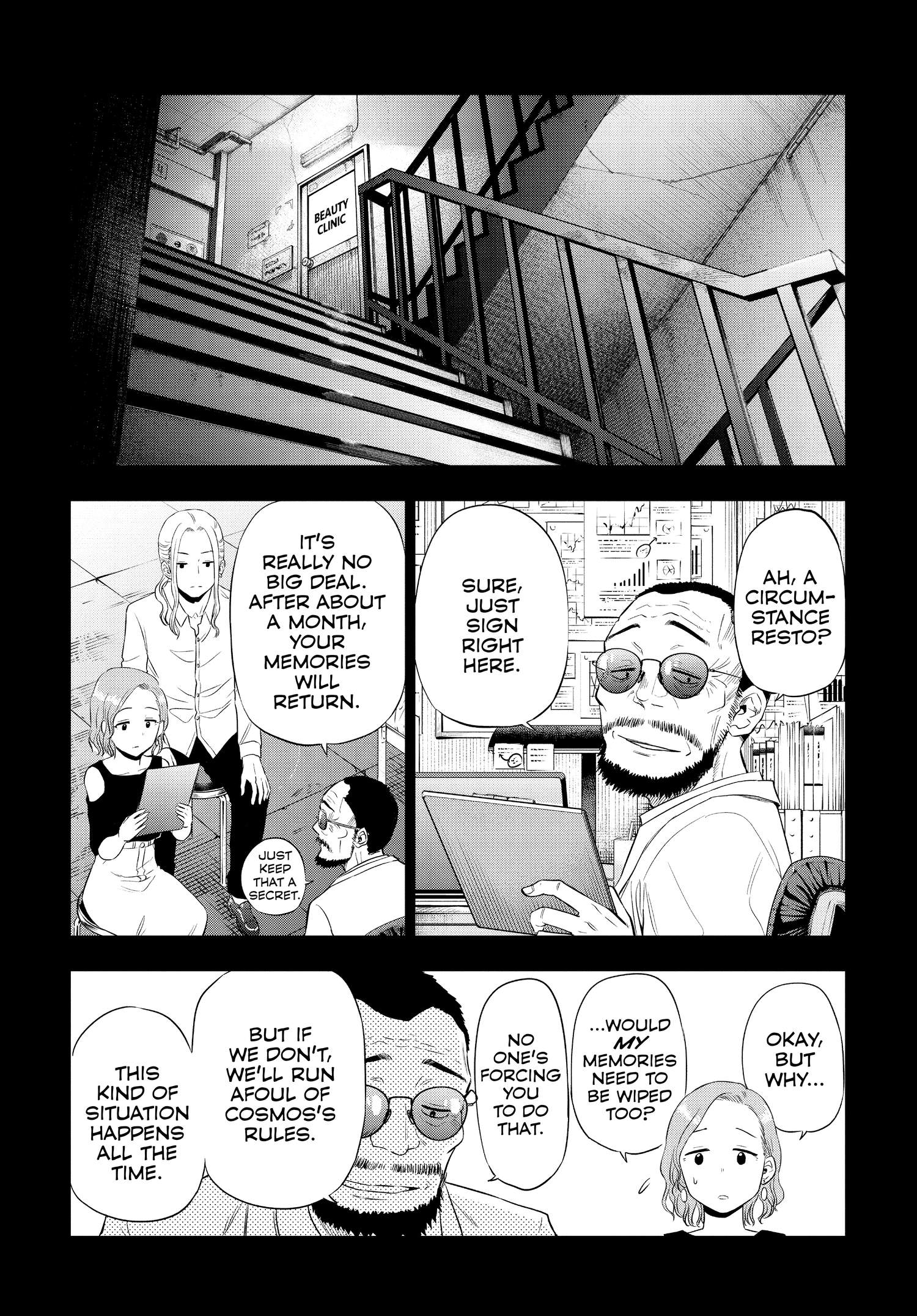 Cosmo's Maze Chapter 14 page 36