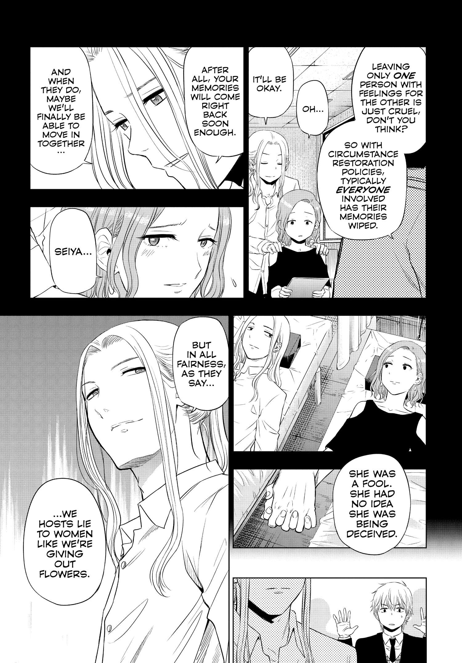 Cosmo's Maze Chapter 14 page 37