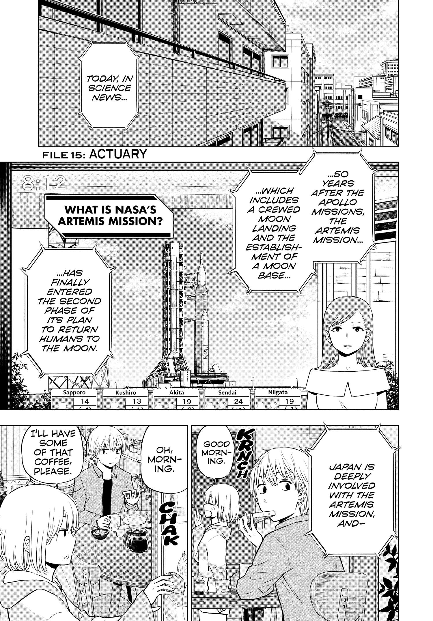 Cosmo's Maze Chapter 15 page 1