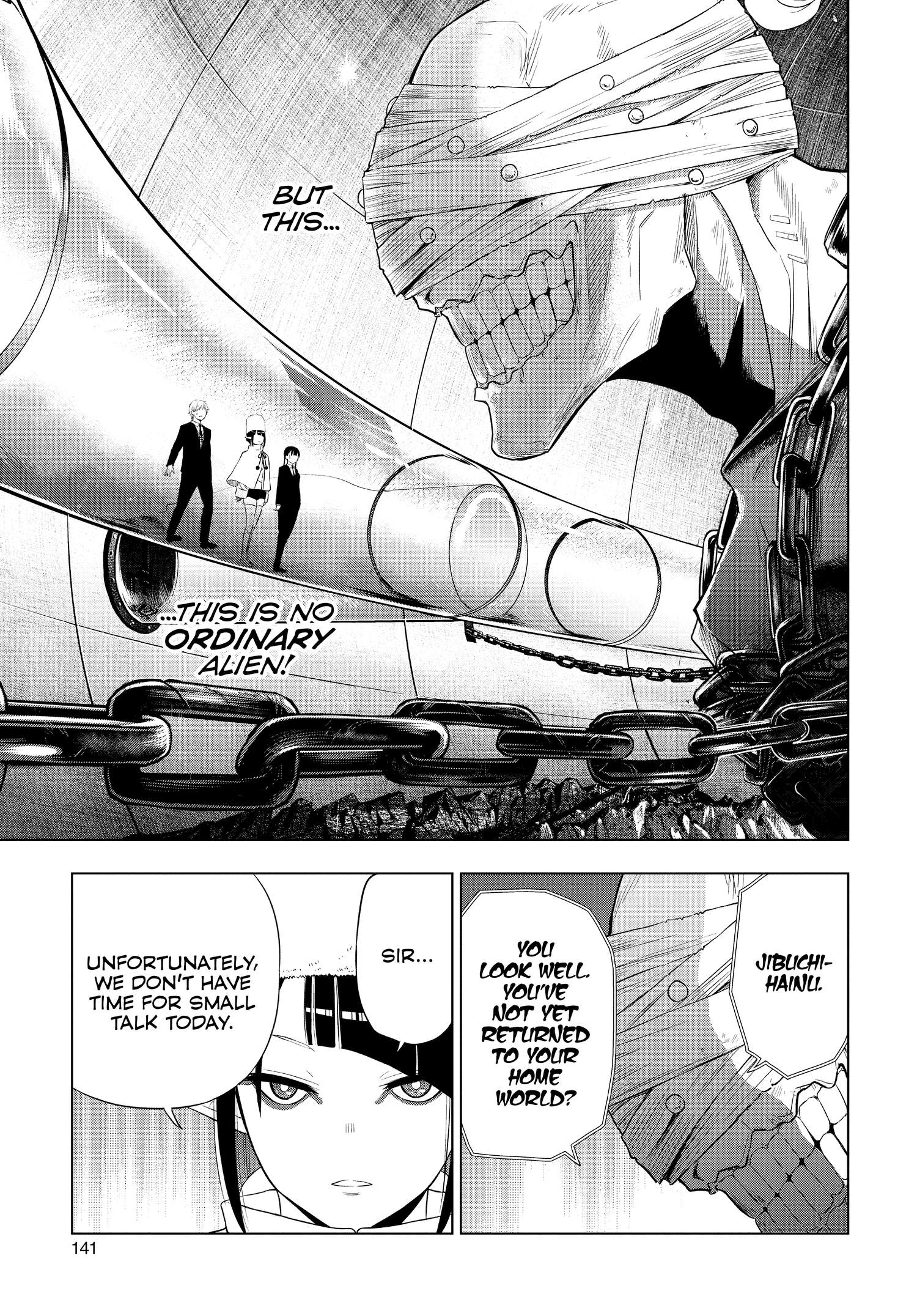 Cosmo's Maze Chapter 16 page 5