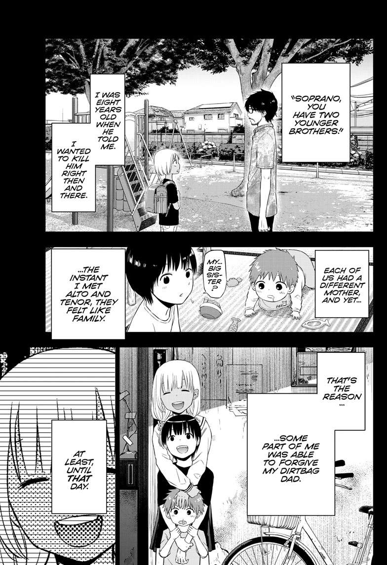 Cosmo's Maze Chapter 17 page 4