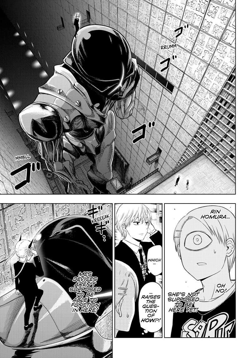 Cosmo's Maze Chapter 18 page 5