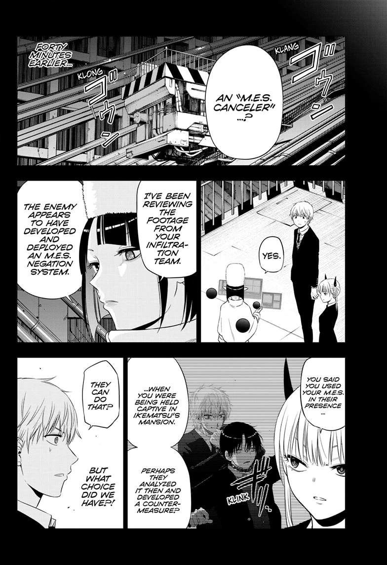 Cosmo's Maze Chapter 18 page 10