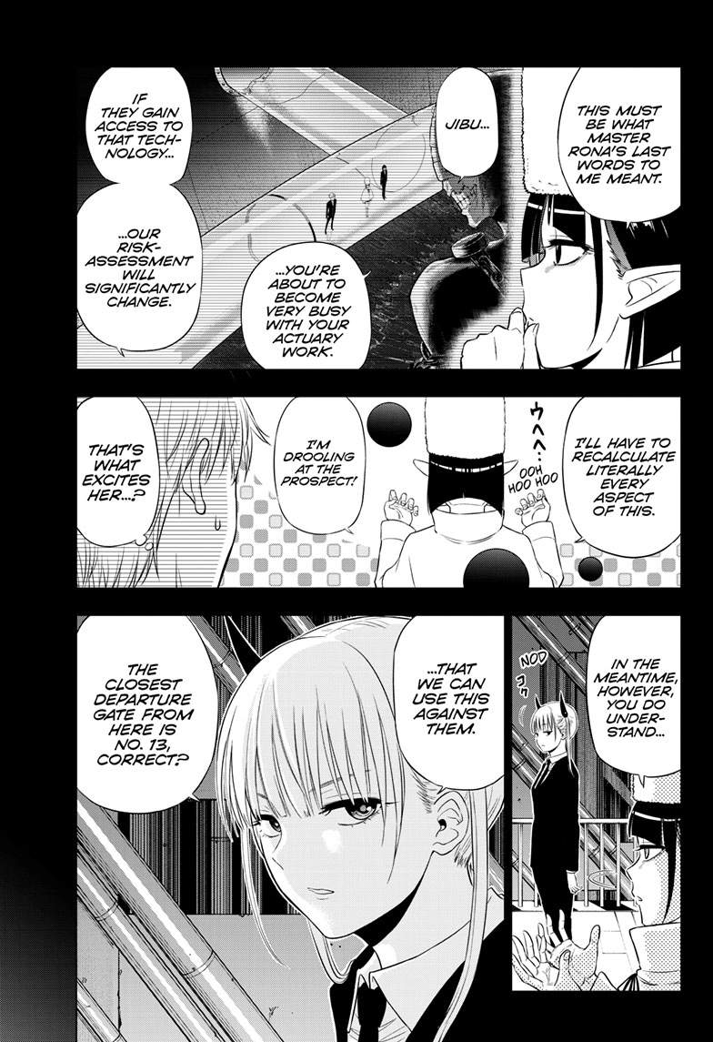 Cosmo's Maze Chapter 18 page 11