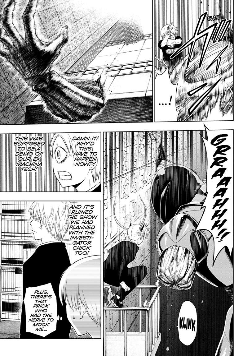 Cosmo's Maze Chapter 18 page 13