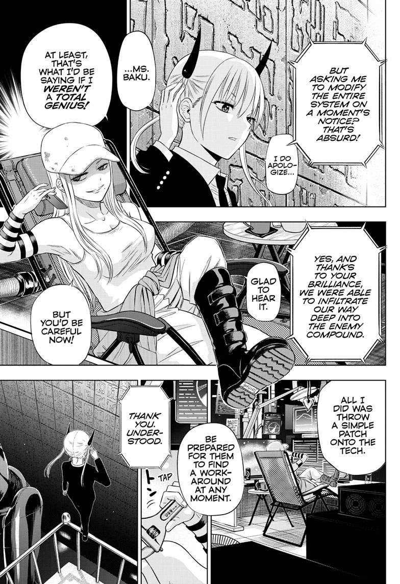Cosmo's Maze Chapter 18 page 17