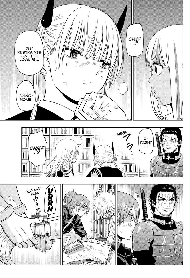 Cosmo's Maze Chapter 19 page 4