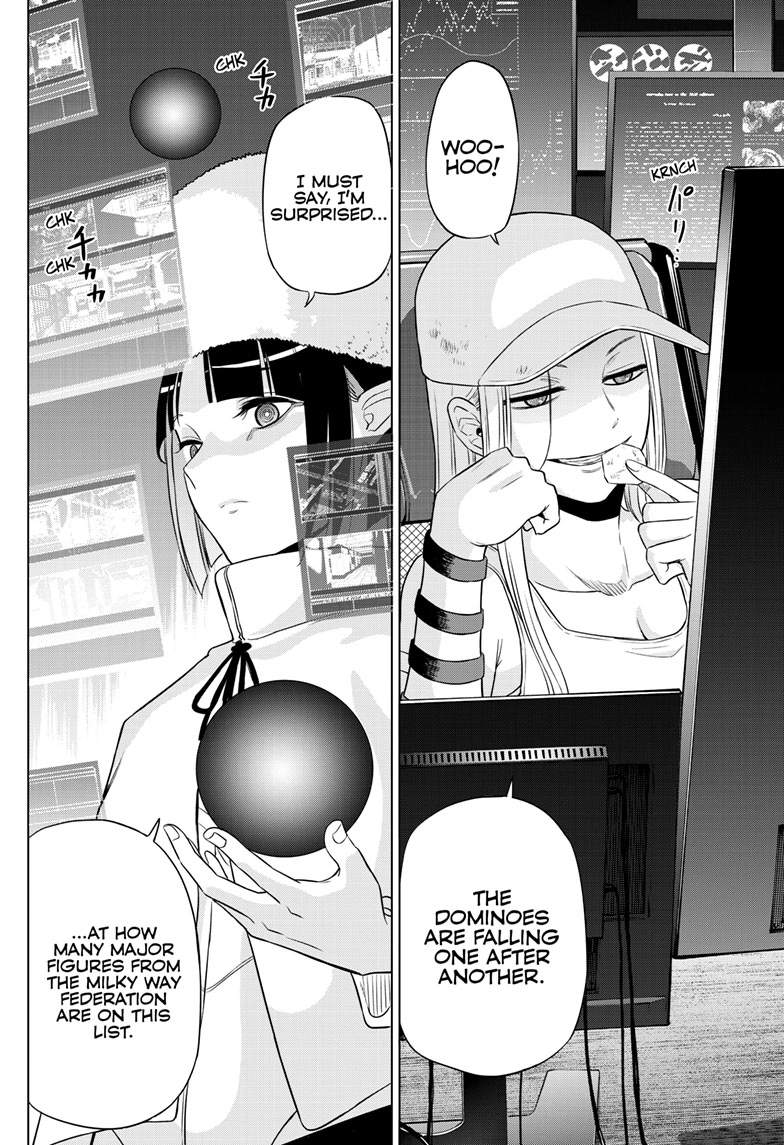 Cosmo's Maze Chapter 19 page 18