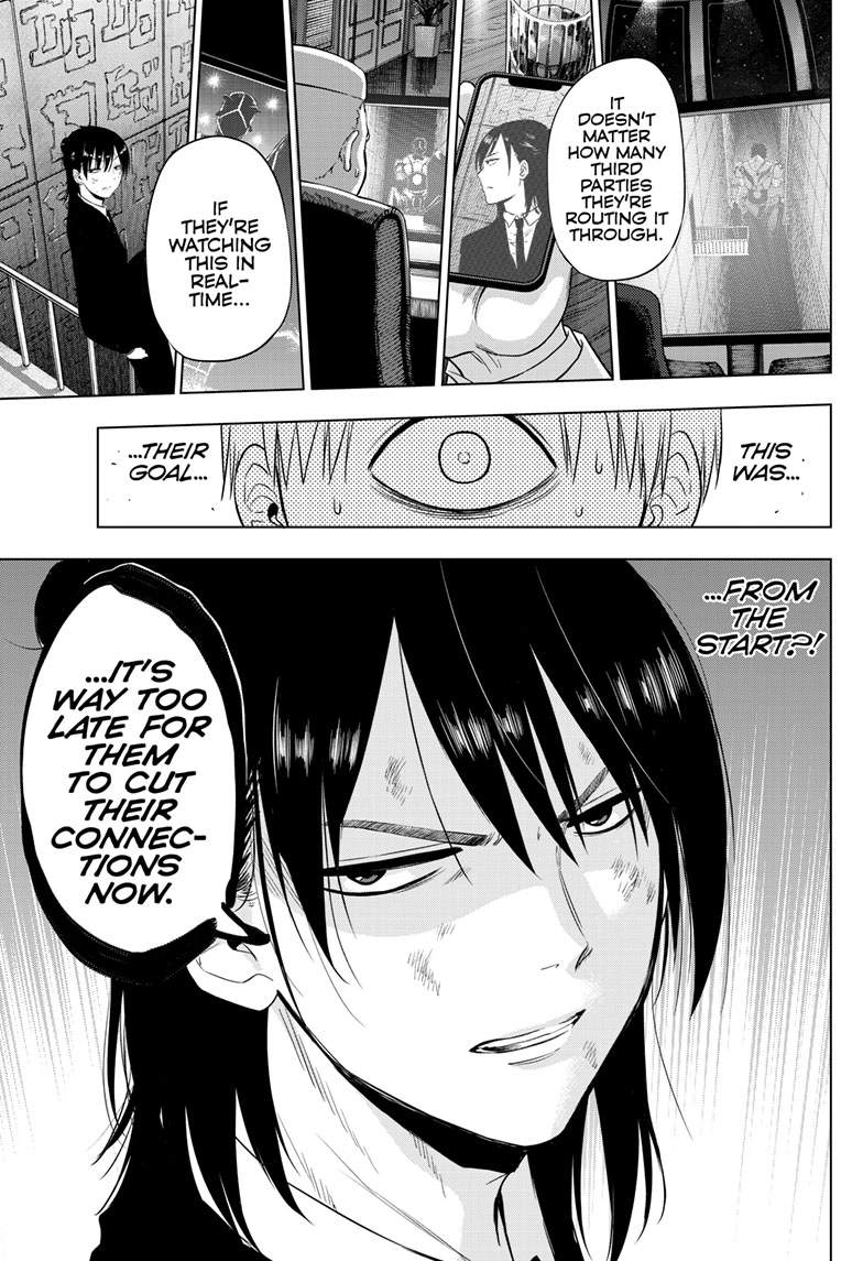 Cosmo's Maze Chapter 19 page 19
