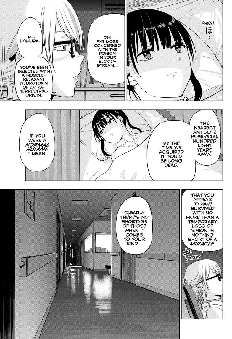 Cosmo's Maze Chapter 19 page 24
