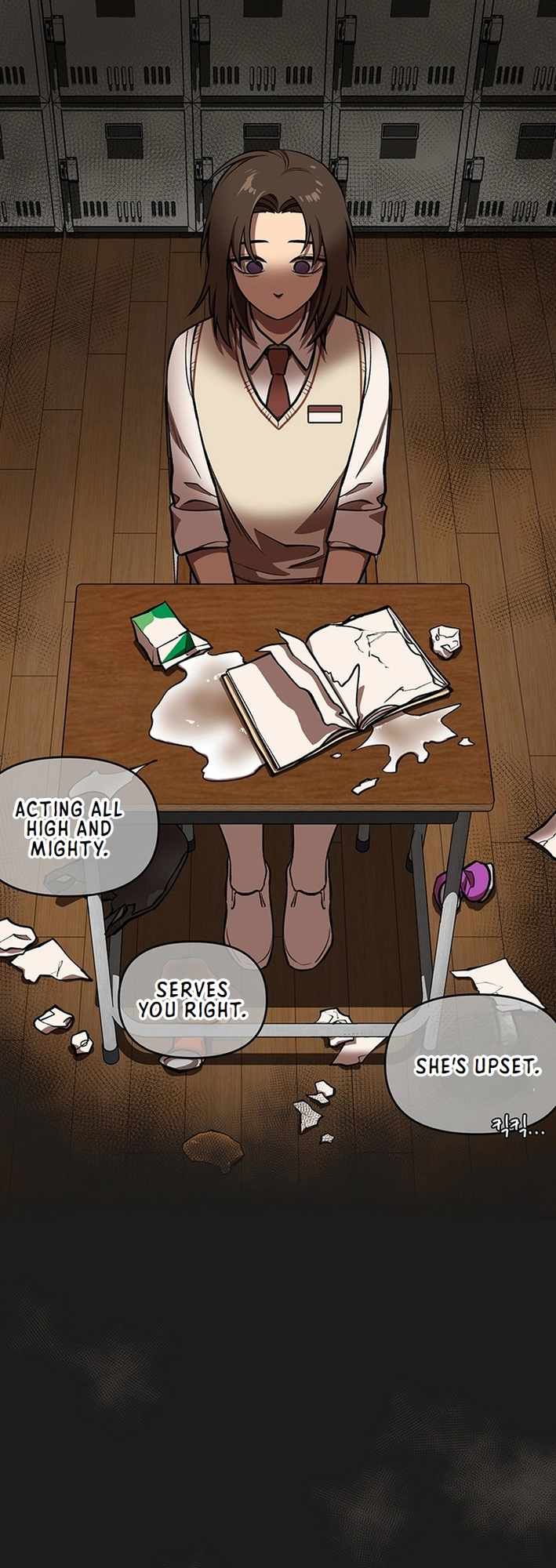 Cosmo's Maze Chapter 2 page 7
