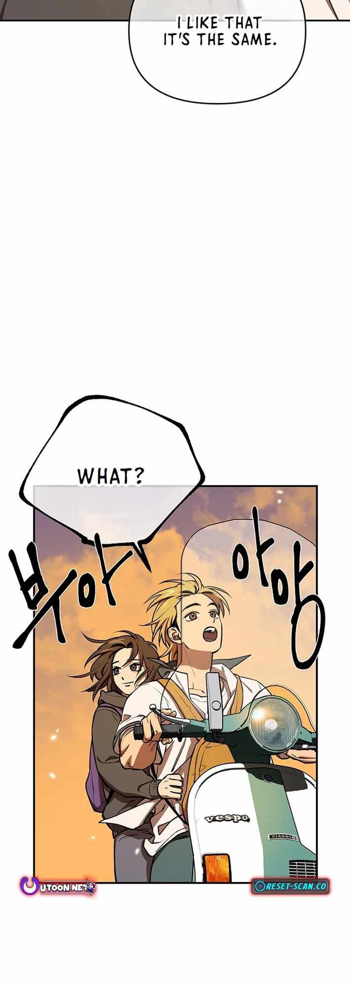 Cosmo's Maze Chapter 2 page 28