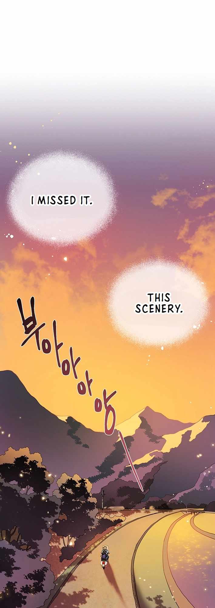 Cosmo's Maze Chapter 2 page 29