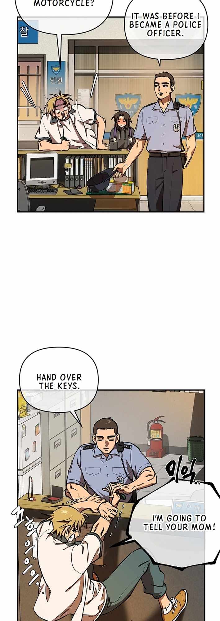 Cosmo's Maze Chapter 2 page 34