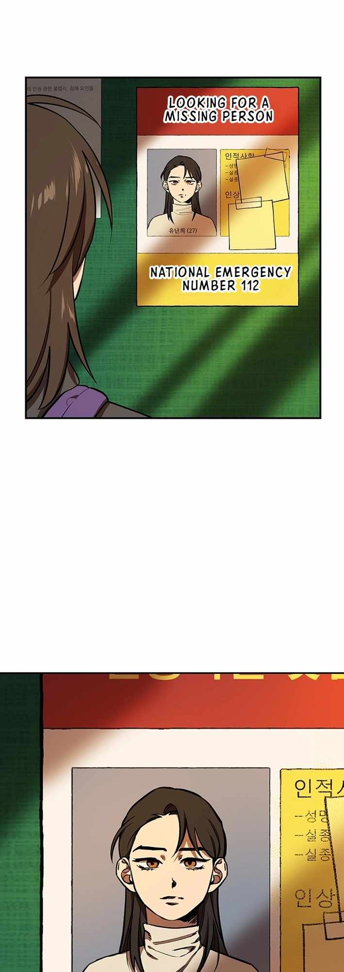 Cosmo's Maze Chapter 2 page 36