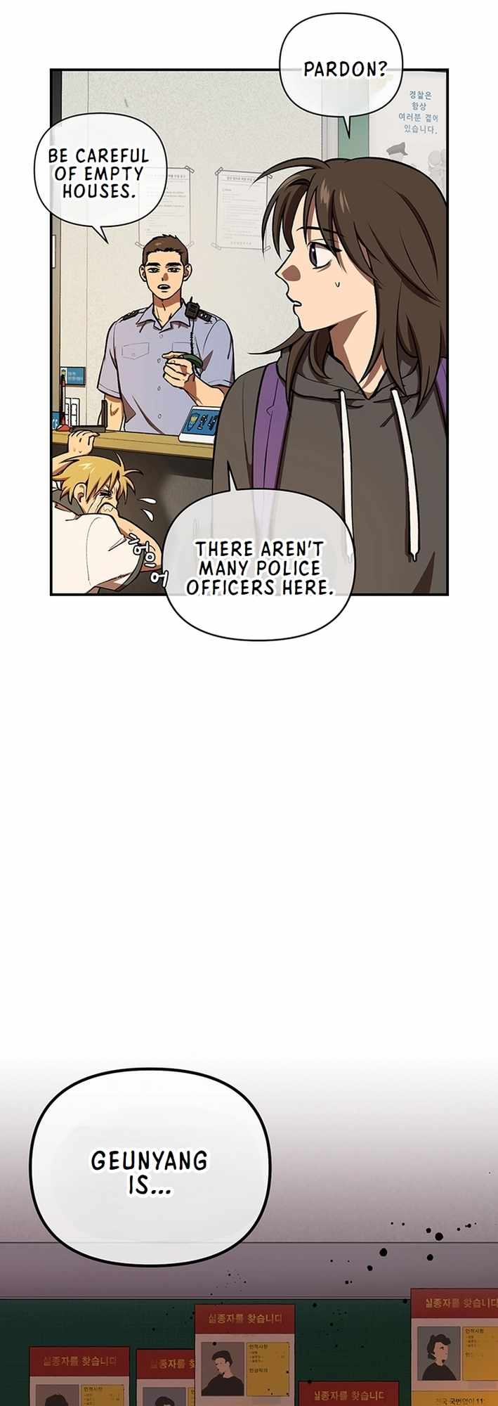 Cosmo's Maze Chapter 2 page 38