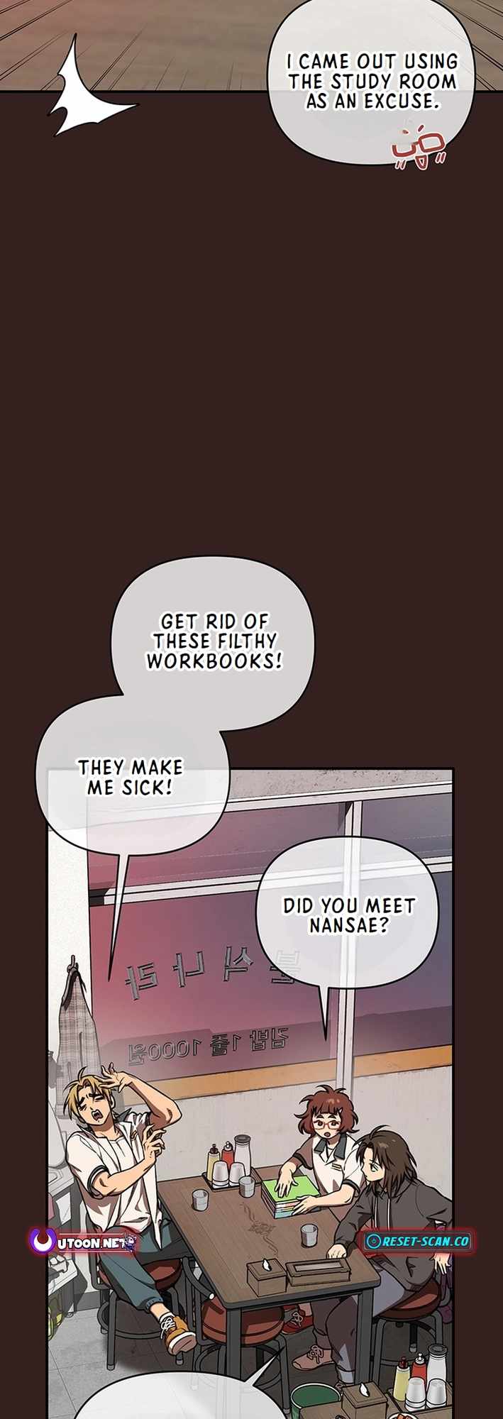 Cosmo's Maze Chapter 2 page 41