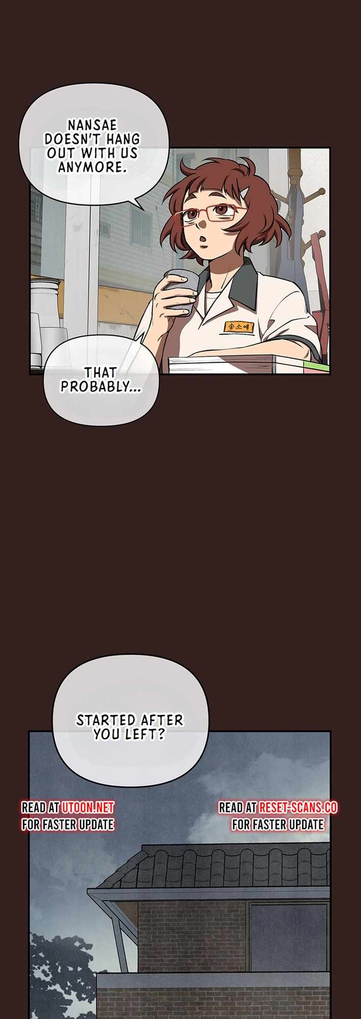 Cosmo's Maze Chapter 2 page 43