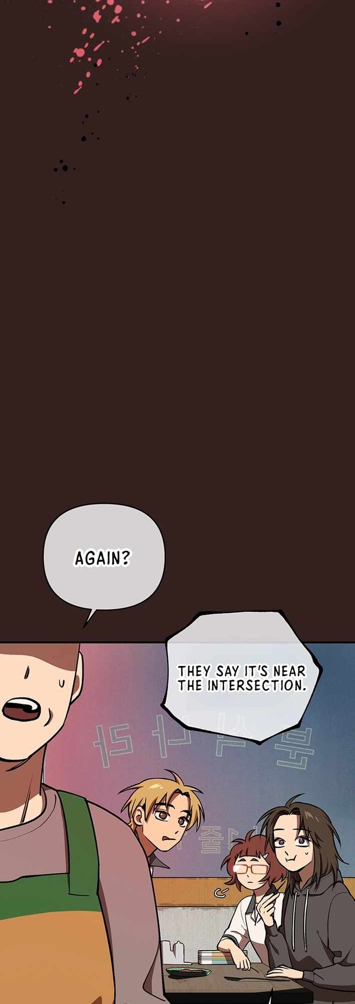 Cosmo's Maze Chapter 2 page 54