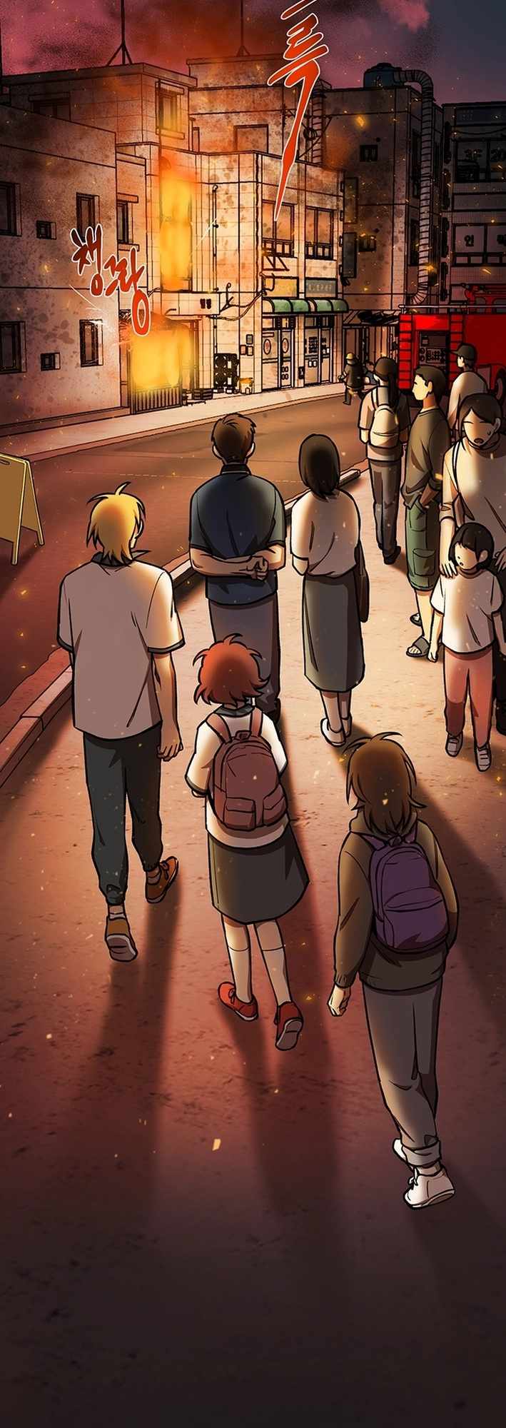 Cosmo's Maze Chapter 2 page 56
