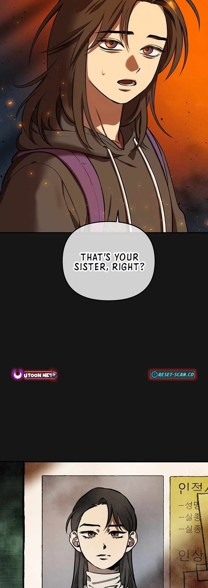 Cosmo's Maze Chapter 2 page 73