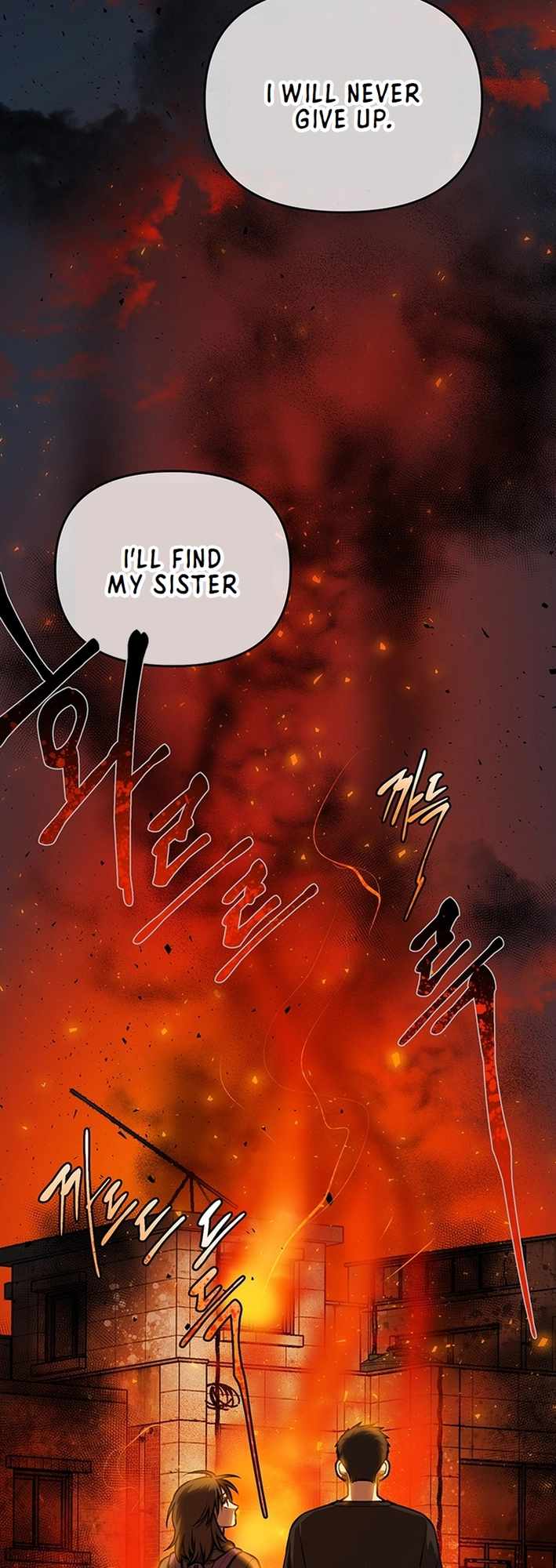 Cosmo's Maze Chapter 2 page 76