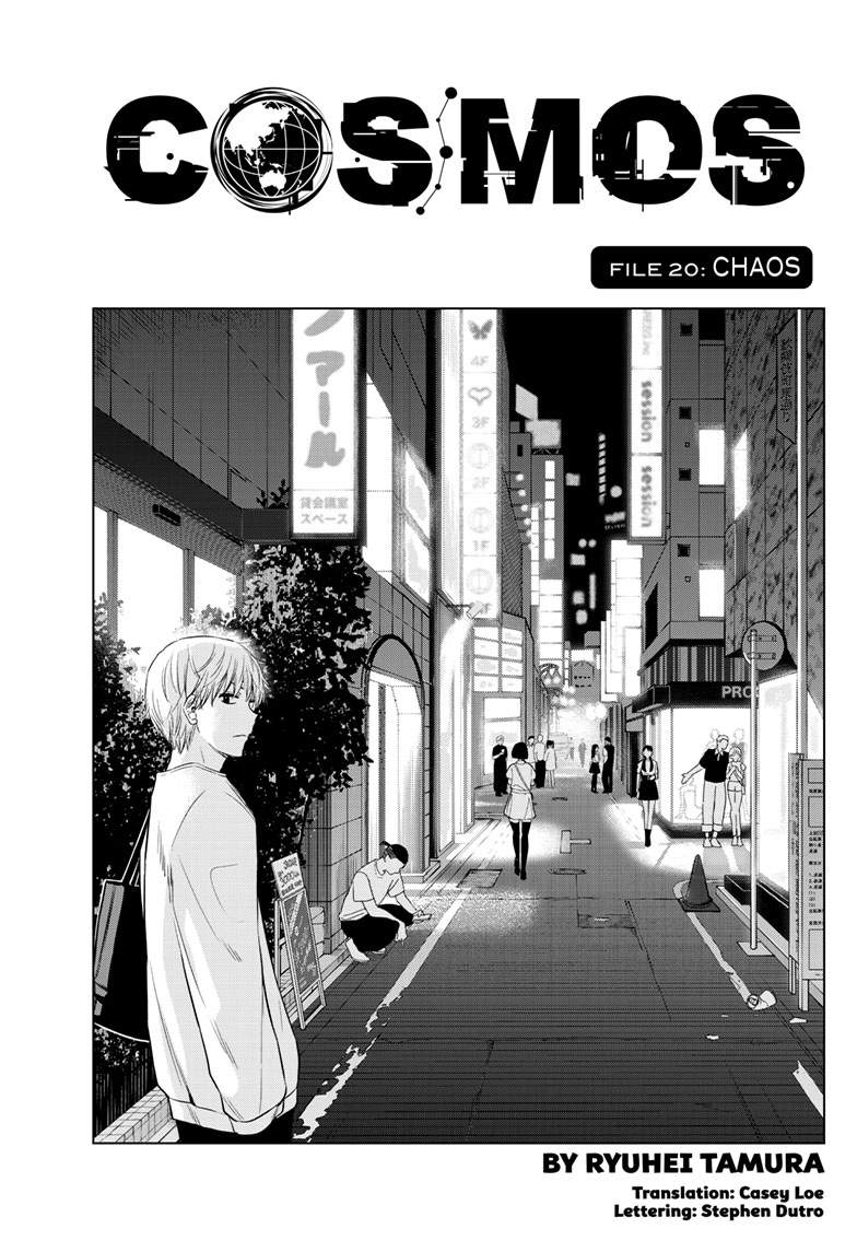Cosmo's Maze Chapter 20 page 1