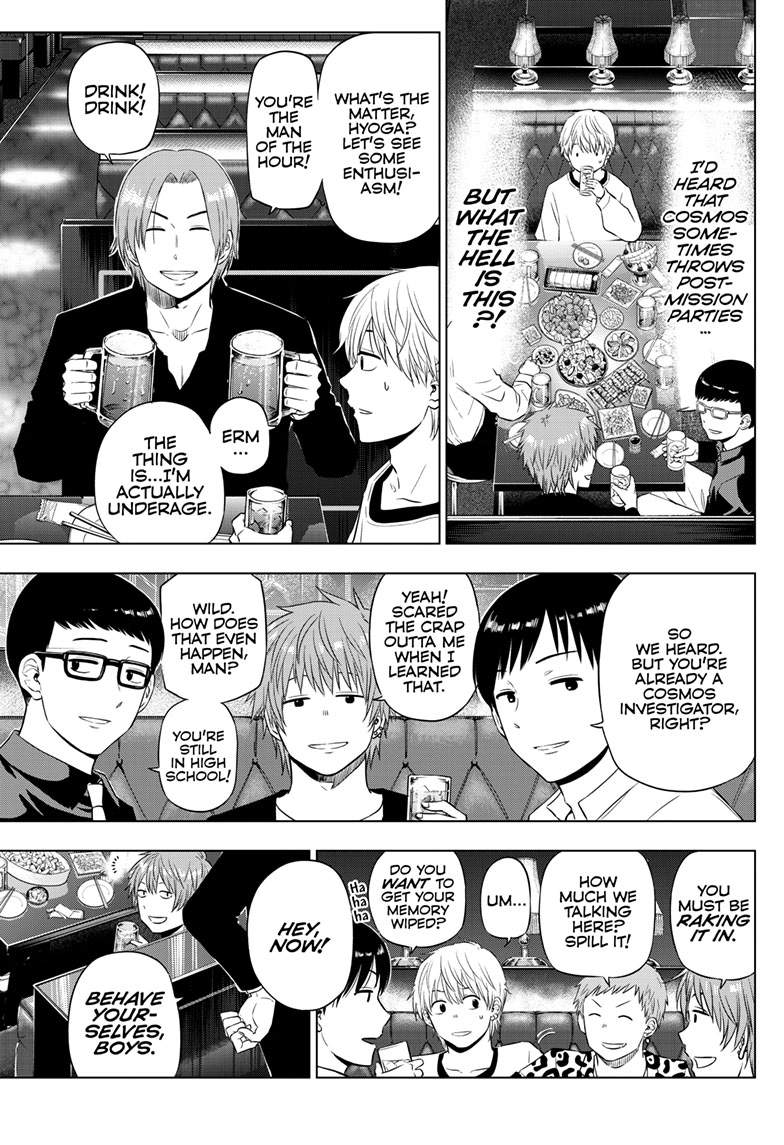 Cosmo's Maze Chapter 20 page 4