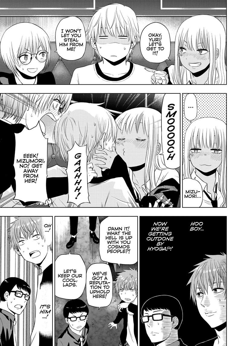 Cosmo's Maze Chapter 20 page 12