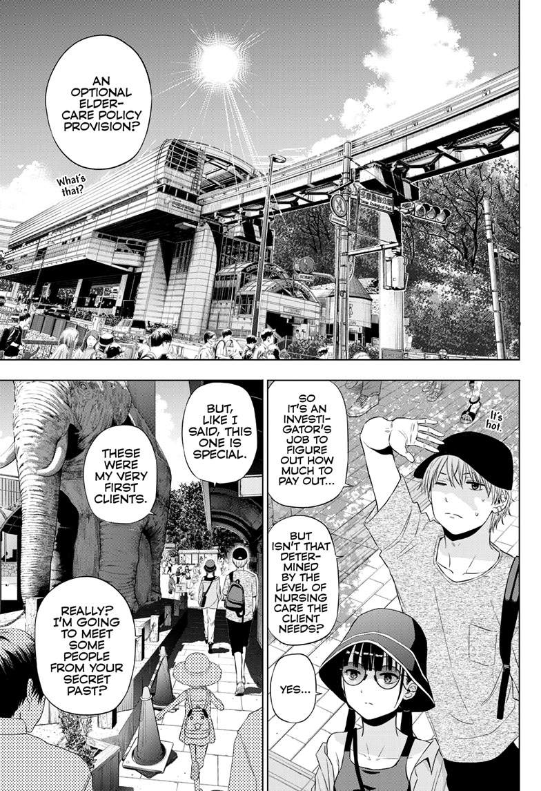 Cosmo's Maze Chapter 21 page 5