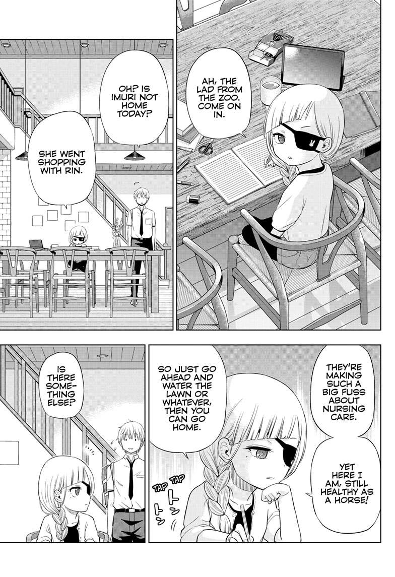 Cosmo's Maze Chapter 21 page 21