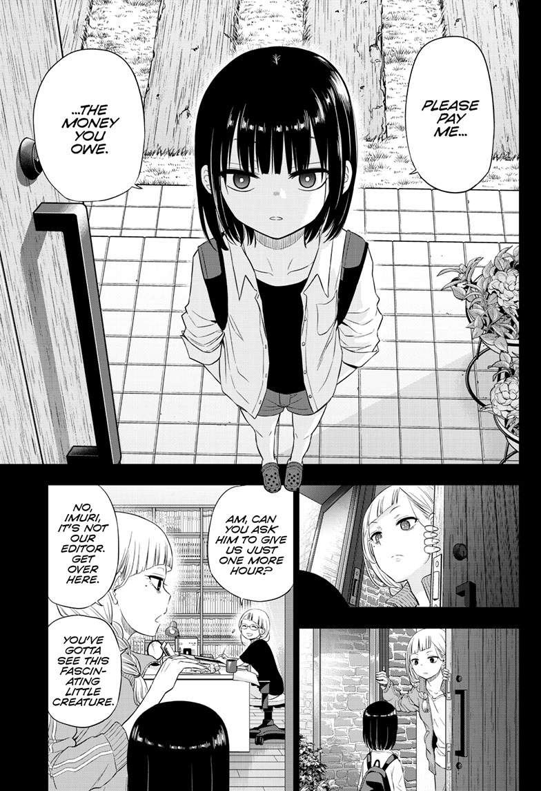 Cosmo's Maze Chapter 21 page 25